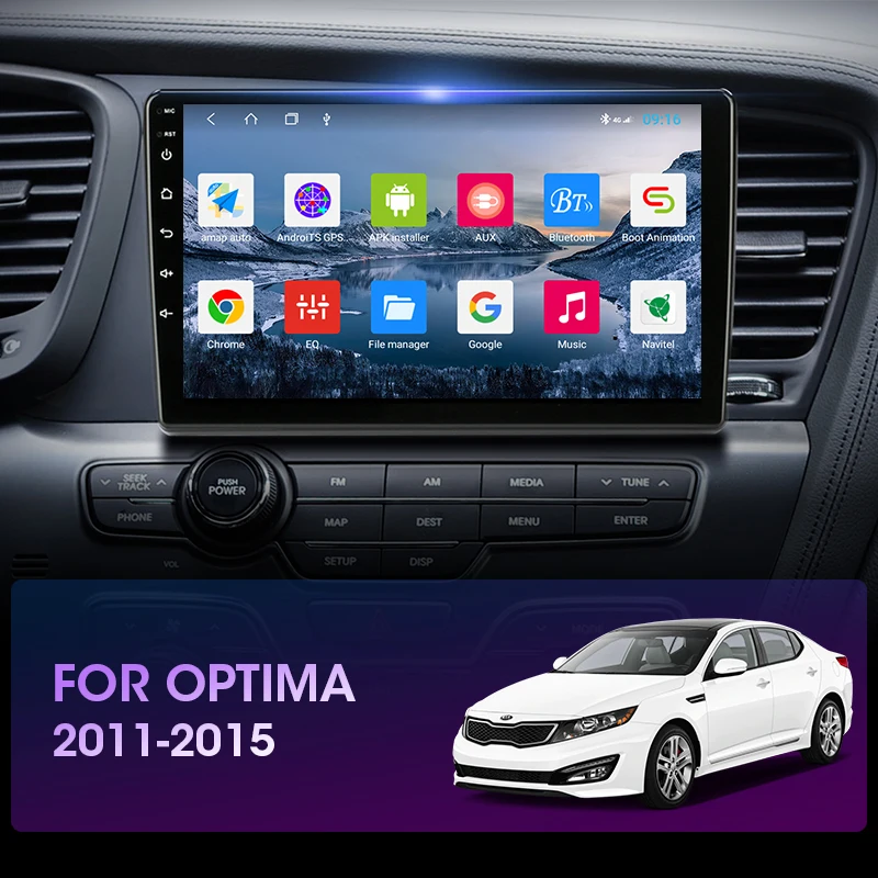 Автомагнитола Vtopek 2DIN для Kia K5 Optima 2011-2015 4G Android 11 мультимедийный видеоплеер