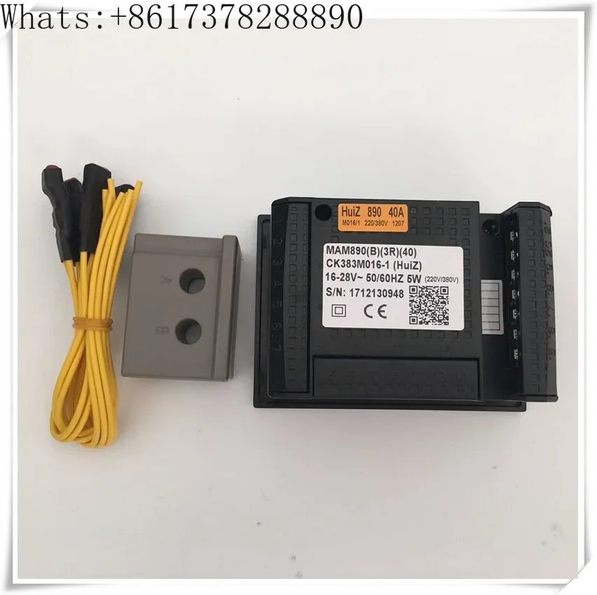 Mamm-860/870/880/890/6070/6090 (b) панель дисплея контроллера винтового воздушного компрессора