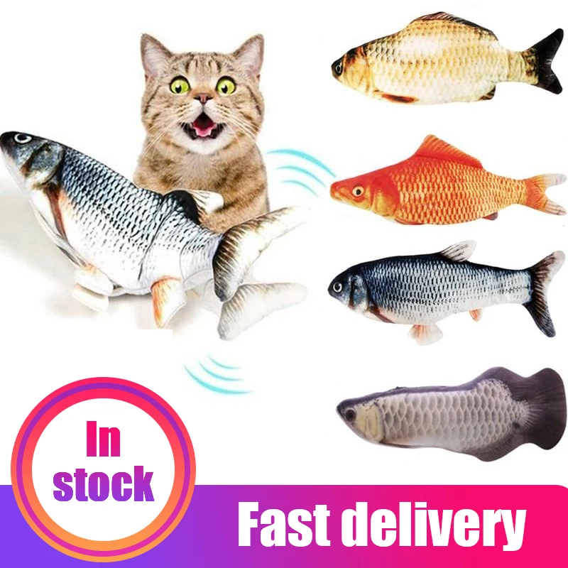 1PC Electronic Wagging Cat Toy 28CM Dancing Moving Floppy Fish Cats Toy USB Charging Simulation Cat Toy Electronic Pet Cat Toy