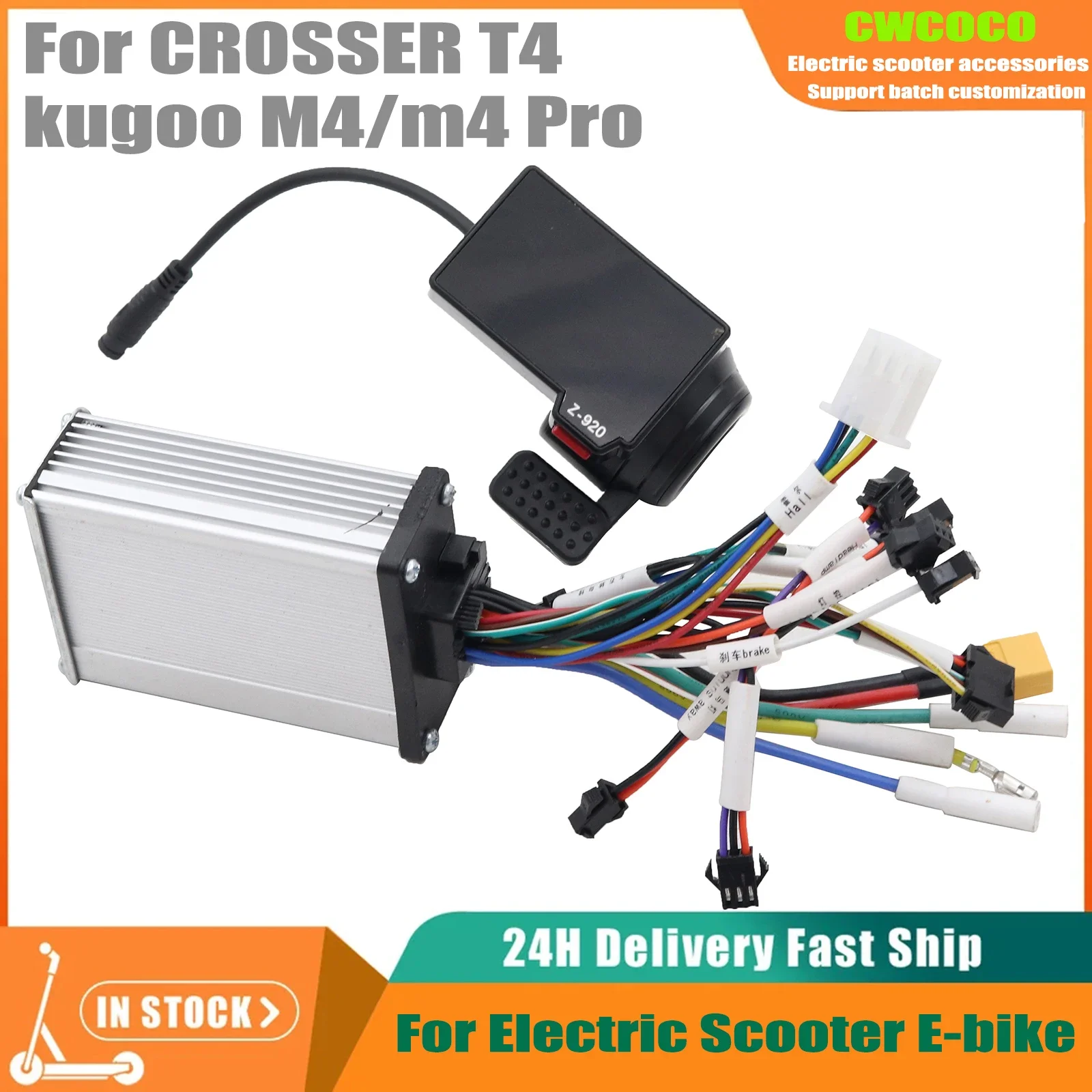 48 В 500 Вт бесщеточный контроллер флэш-циферблат ЖК-дроссельная заслонка для CROSSER