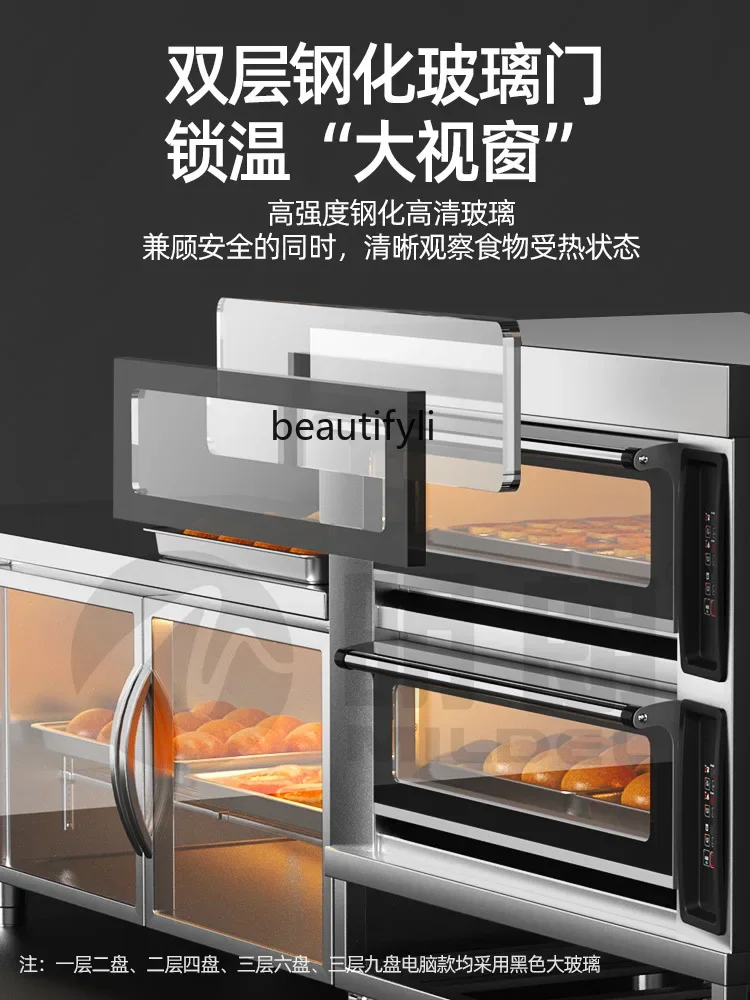 Электрическая печь Коммерческая большая газовая для выпечки хлеба торта