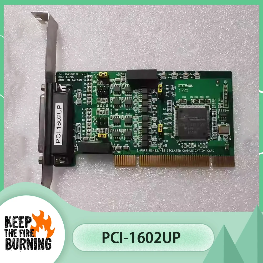 For ADVANTECHA PCI-1602UP Industry Card