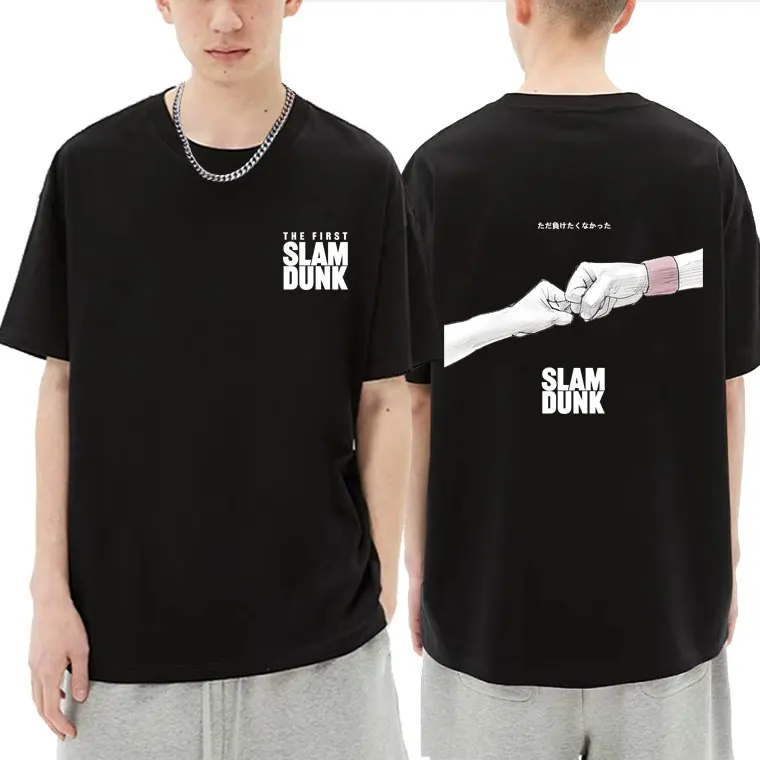 Anime Ryota Miyagi T Shirts The First Slam Dunk New Movie Double Sided Print T-shirt Tops Summer Men Women Casual Loose Tshirt