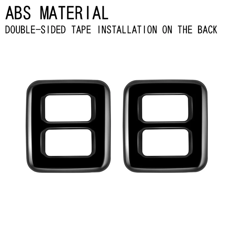 Автомобильное сиденье Среднего ряда внешняя Боковая кнопка отделка рамка