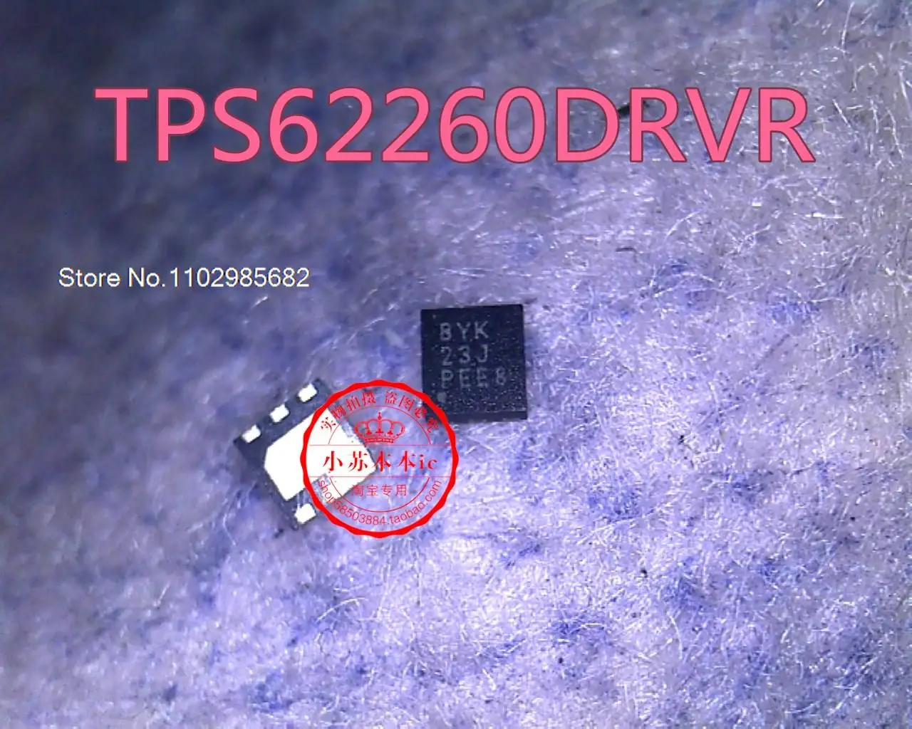 5 шт./партия TPS62260DRVR TPS62260 BYK QFN6