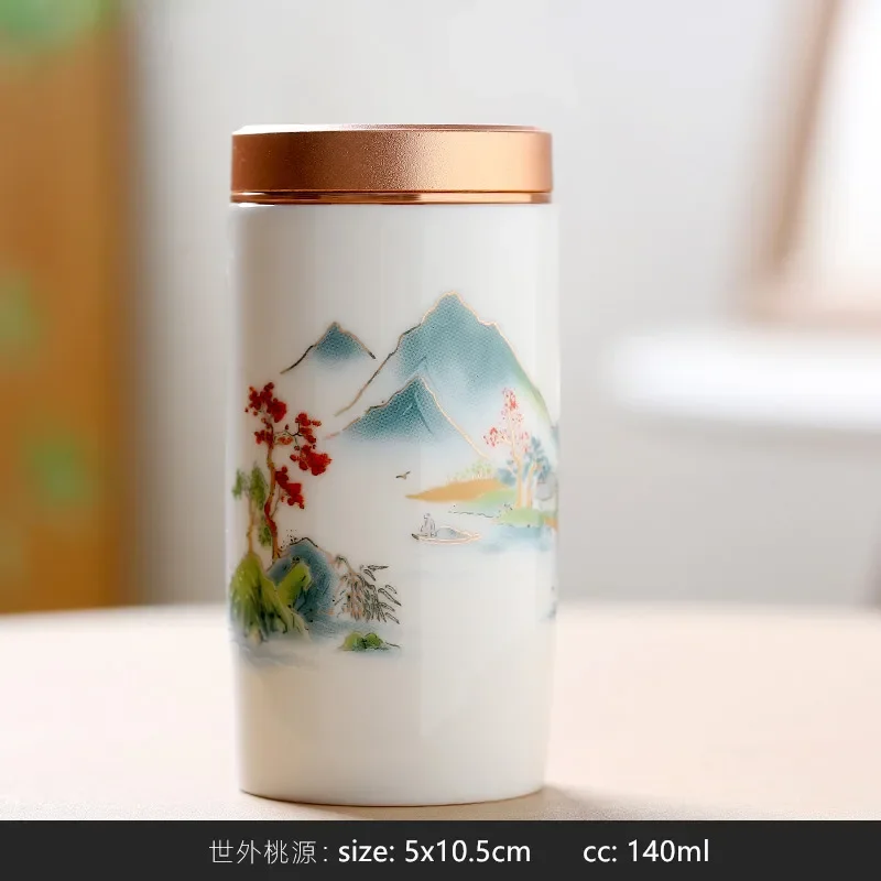 

Керамическая чайница JINGDE CERAMICS