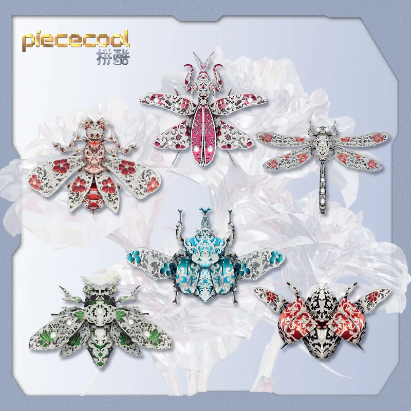 

Pku lucid light insect language insect series assembling model 3D metal jigsaw toy magnetic magnet ornaments brooch accessories