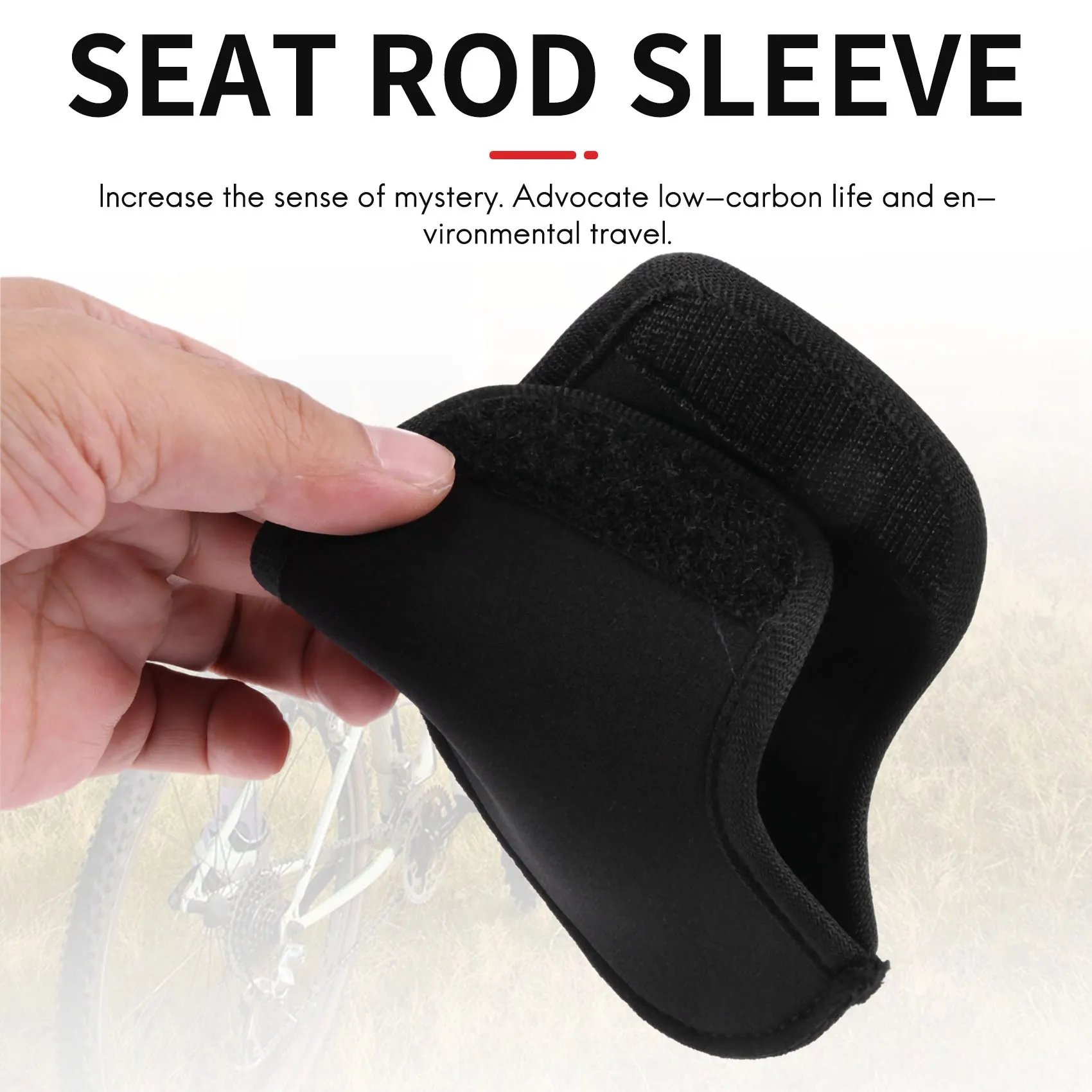 Чехол для подседельного штыря черный защитный чехол защита пальцев