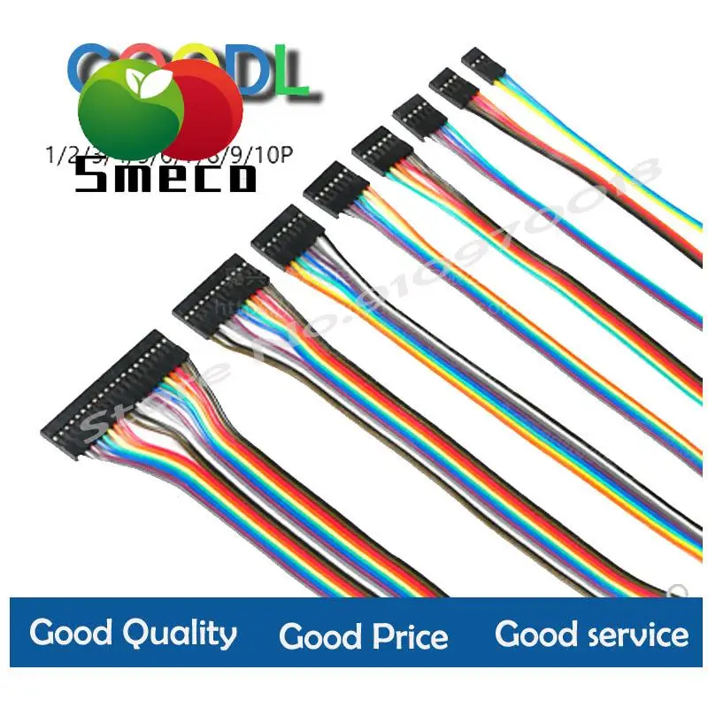 

Набор из 5 кабелей для подключения DuPont