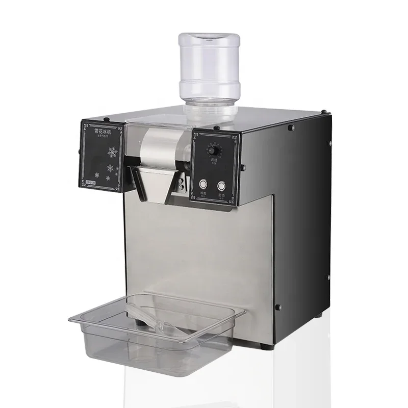 Коммерческая многофункциональная автоматическая интеллектуальная машина для