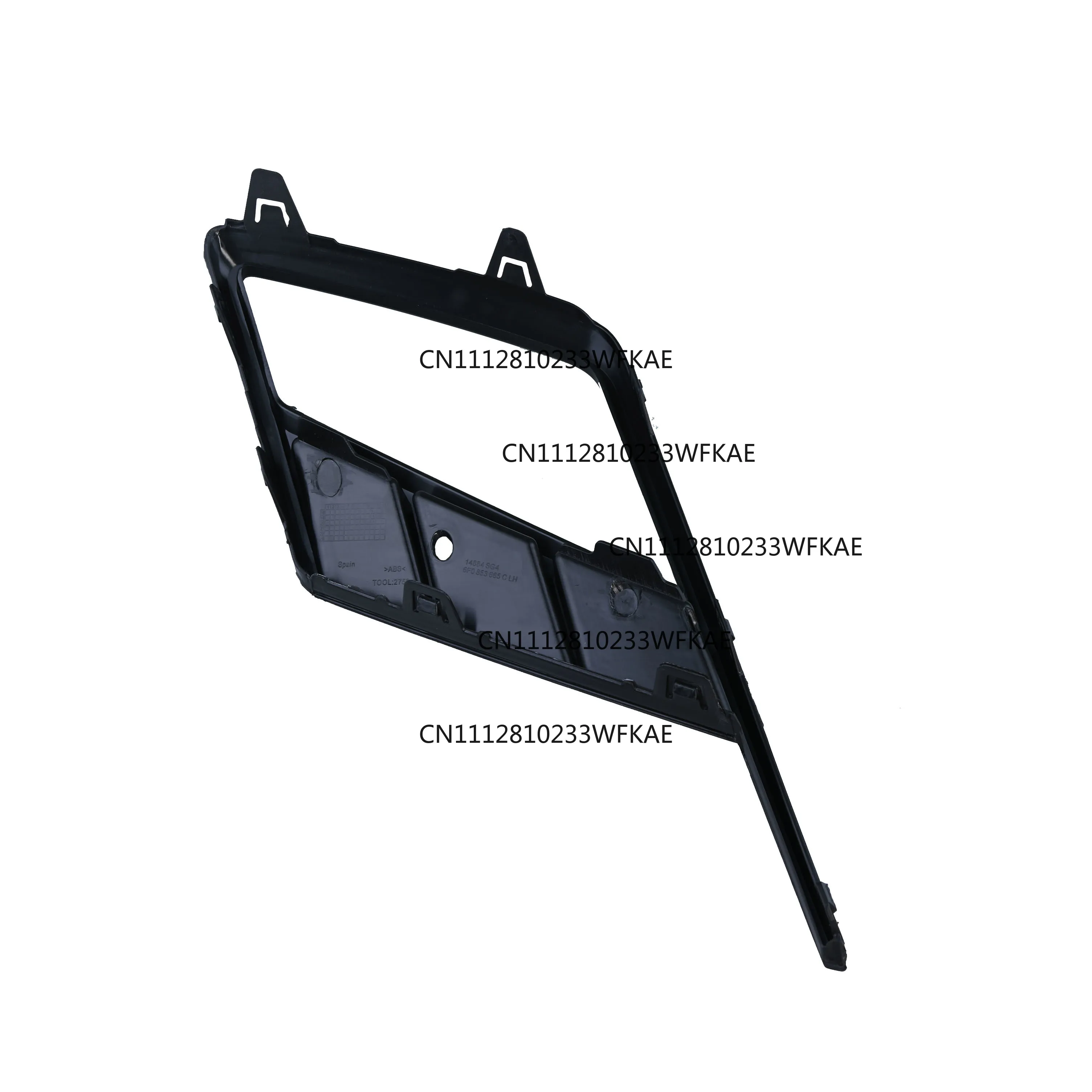 Фото Для Seat Ibiza FR 2018-2022, рамка решетки противотуманных фар (неокрашенная), номер детали 6F0853665C/6F0853666C №4