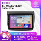 Автомобильный GPS-навигатор MEKEDE для Mitsubishi PAJERO Sport 2 L200 Triton 2008 2009 2010-2016 DVR камера автомобильное радио мультимедийный плеер