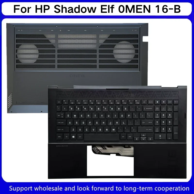 Новинка для HP Omen 7/8 16-B 16-C TPN-Q265 TPN-Q267 нижняя часть корпуса с низкой базой D верхняя