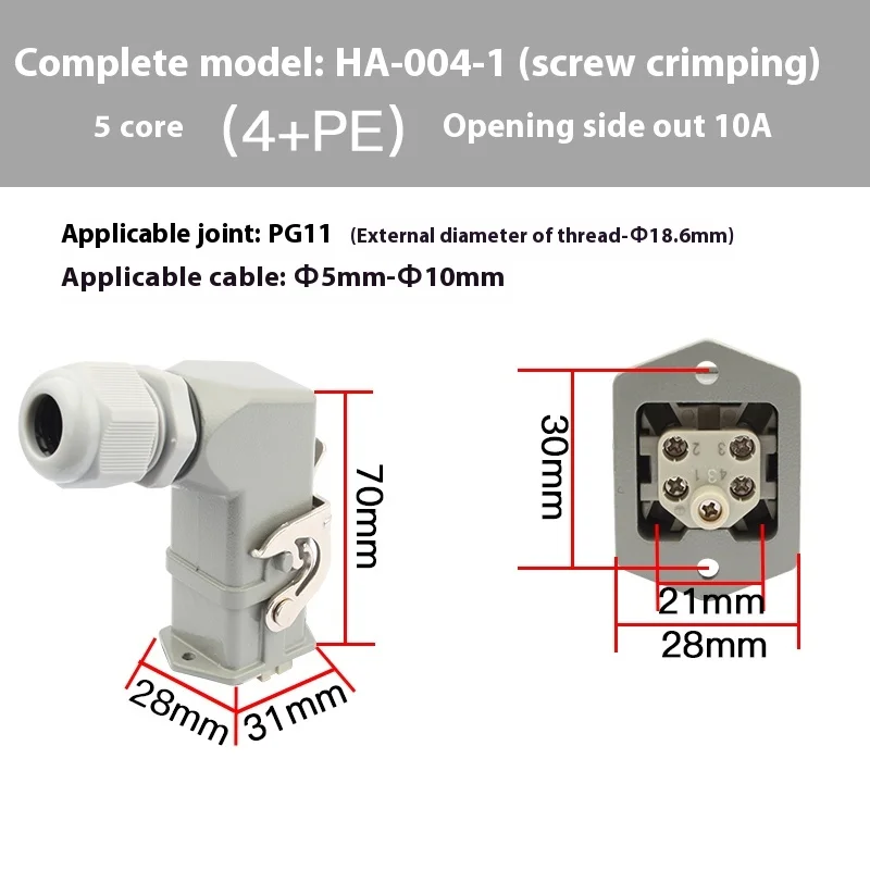

Прямоугольный разъем HDC/HA 5-контактный