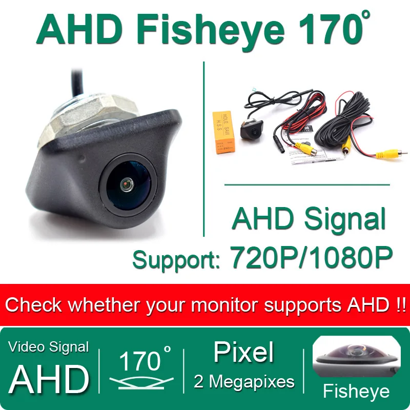 

AHD 1920*1080P Автомобильная камера 170 градусов объектив рыбий глаз звездный свет ночное видение HD Автомобильная камера заднего вида