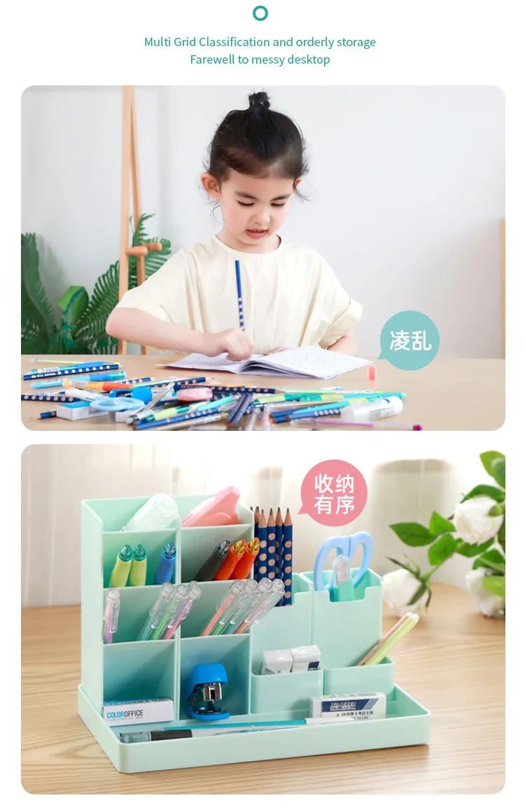

Case School Office Stationery Large Capacity Cute Pen Holder Desk Accessories Pencil Storage Box Desktop Organizer Stand