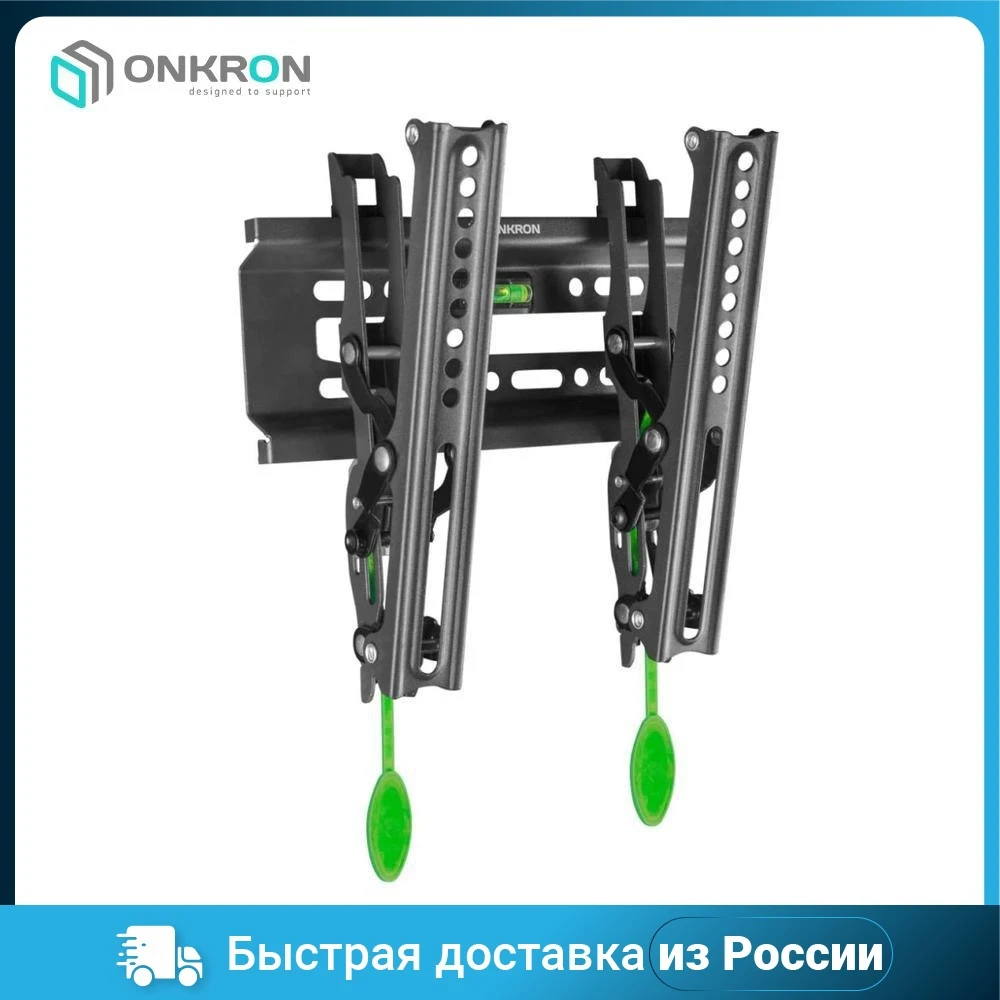 ТВ кронштейн ONKRON 17-42 BLACK TM1 |