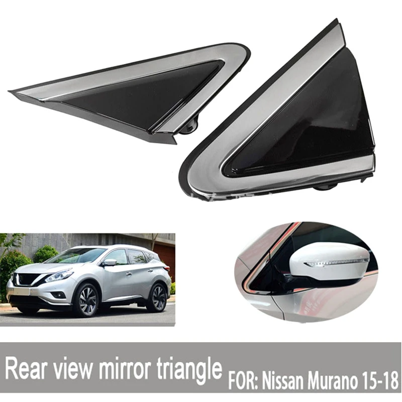 

Зеркальное треугольное крыло заднего вида, боковое зеркало, треугольное крыло для Nissan Murano 2015-2018 96319-5BC0A 96318-5BC0A