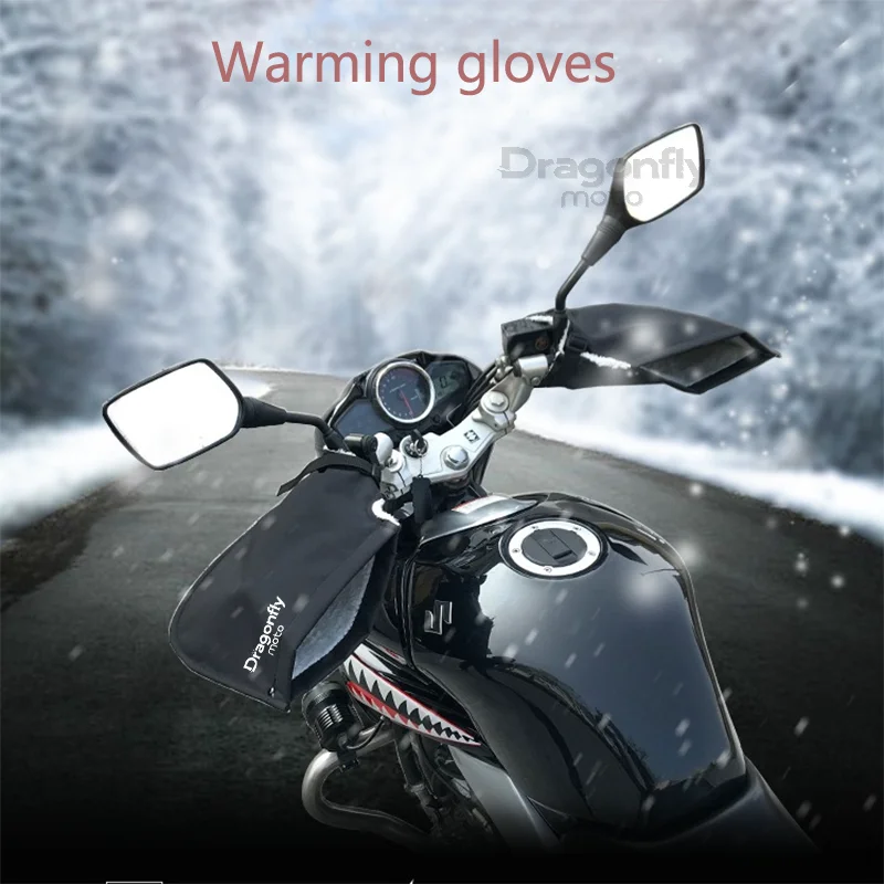 Для Vespa LX LXV Sprint GTS GTV 50 150 250 300 300ie мотоциклетные перчатки на руль ветрозащитные