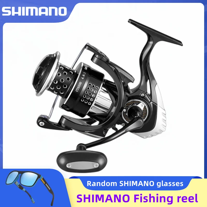 

SHIMANO new CT2500-6500 metal spool rotary fishing reel 5+1BB maximum resistance 18kg long throw fishing wheel