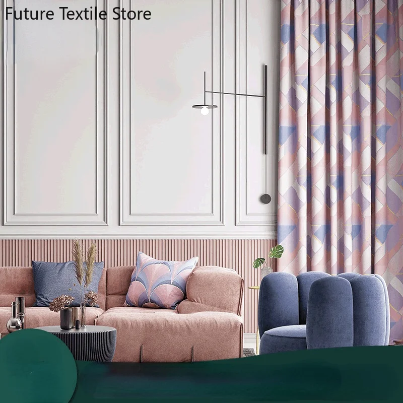 Curtain for living dining room bedroom Semi-shading jacquard modern minimalist fashion stitching personality geometric pattern