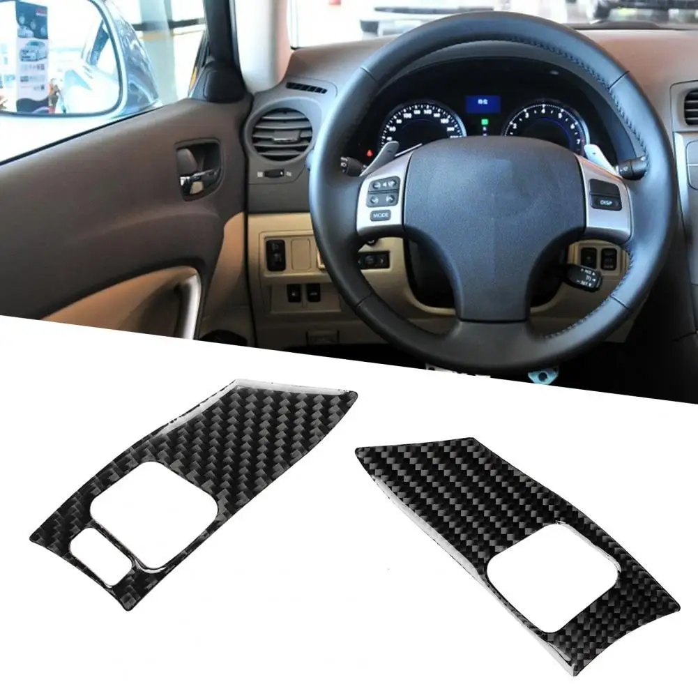 

Наклейка на руль, пуговицы из углеродного волокна, пуговицы на руль, отделка, прозрачная текстура, уникальное украшение интерьера