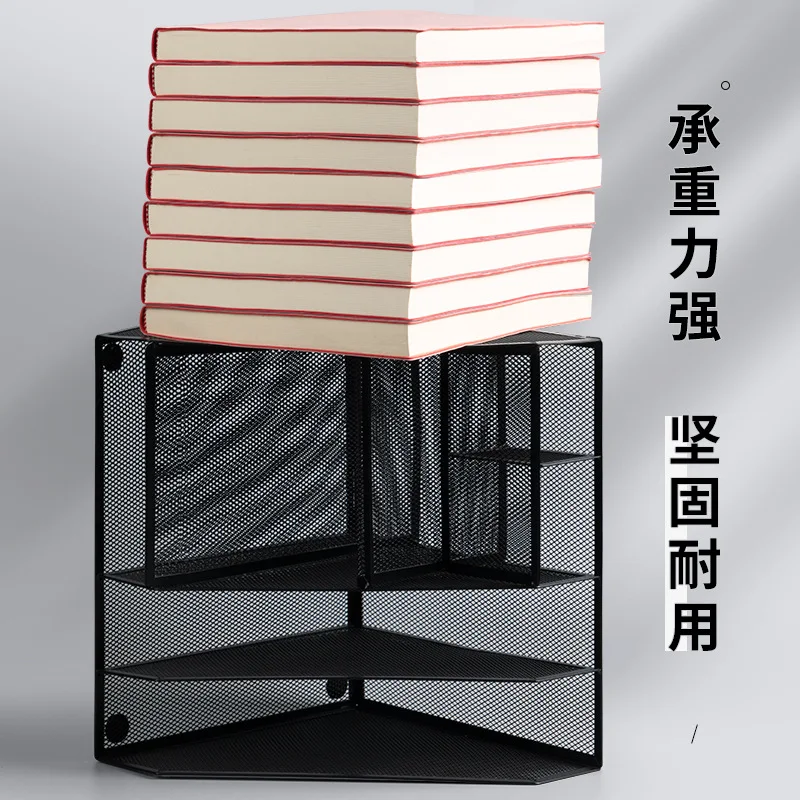 

Metal File Frame, File Rack, Office Iron Multi-Layer Folder, Archive Storage Box, Bookshelf, Vertical File Rack