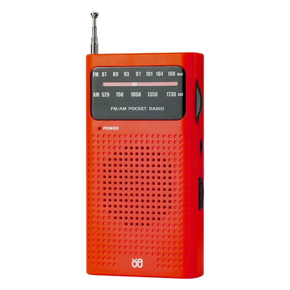 Портативное полнодиапазонное AM FM-радио с динамиком и наушниками