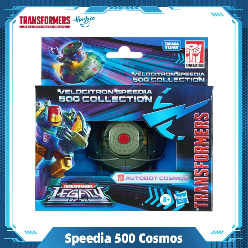 Cosmos Toys F5759
