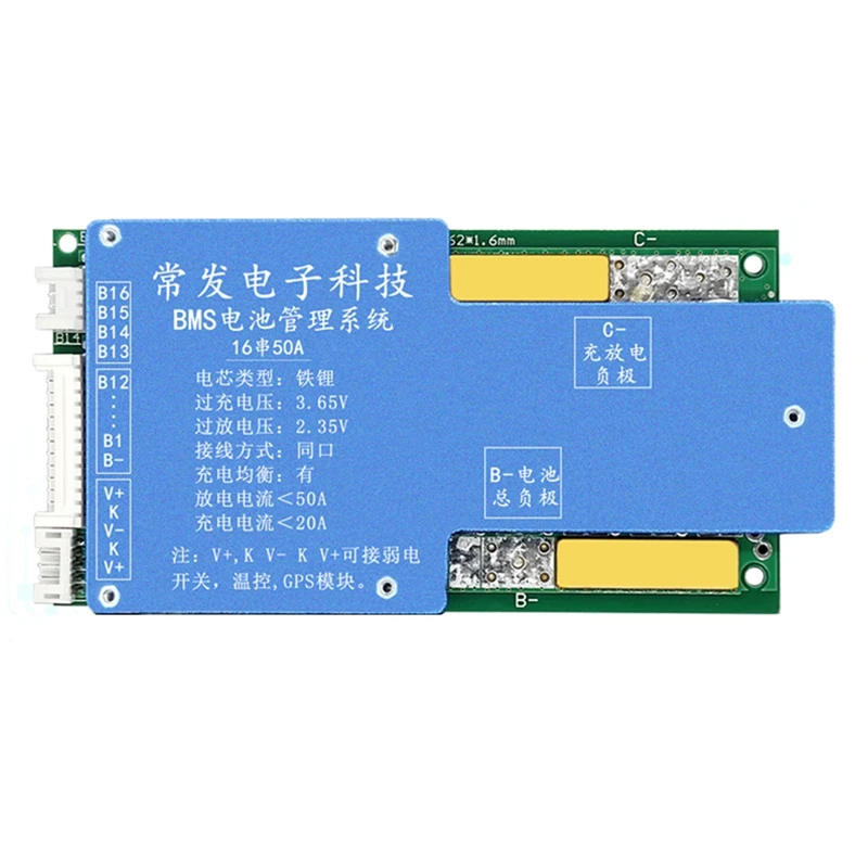 

16S 48V Lifepo4 BMS Battery Protection Board Same Port With Equalization Temperature Control Overcharge Protection