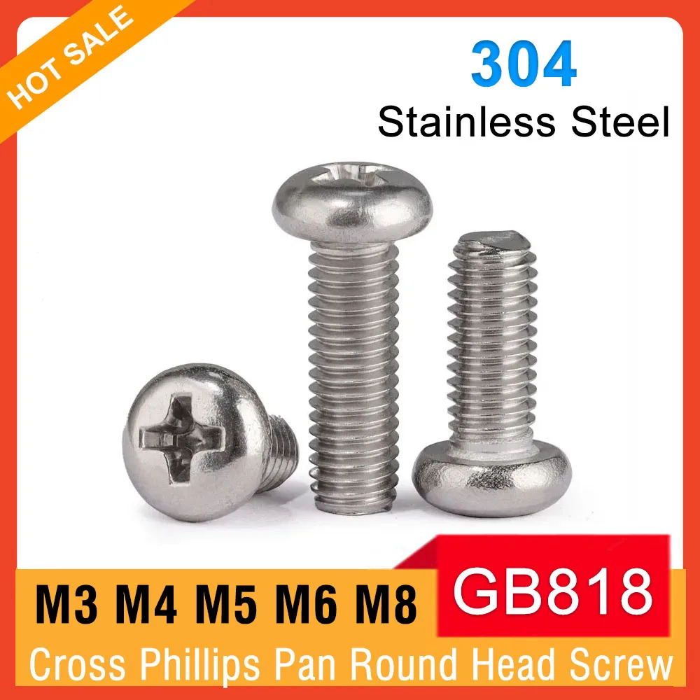 5-100 шт. M3 M4 M5 M6 M8 GB818 A2 304 из нержавеющей стали с крестообразным шлицем и круглой