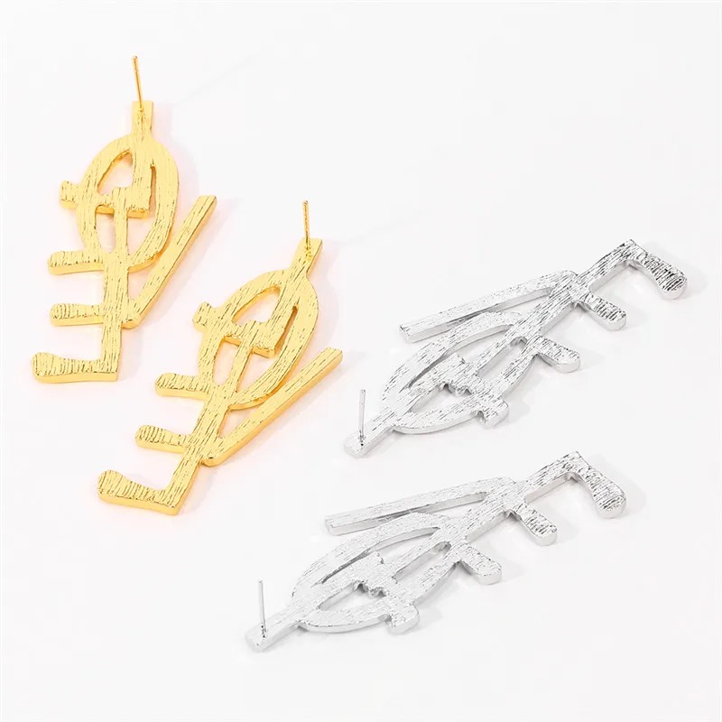 Модный уникальный дизайн имитация букв любовные геометрические серьги-подвески