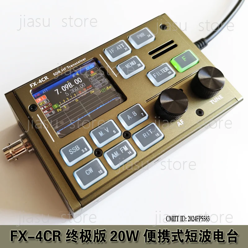 Фото Радиостанция FX4CR Pocket Wizard 20W HF SDR с Bluetooth-звуковой картой, код одобрения 2024FP5583 №1