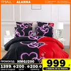 постельное бельё Комплект постельного белья Аланна X1143G 1,5 2-x спальный Евро Семейный, Полиэстер, наволочки 50x70, 70x70