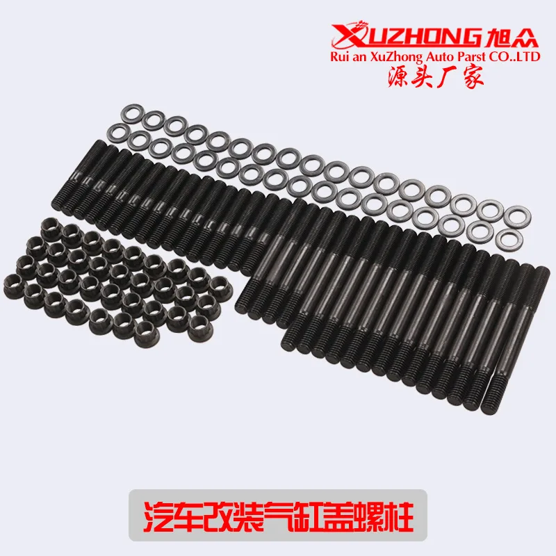 

Car Accessories Cylinder Cover Stud SuitableSBCCylinder Cover Screw Set279.1001