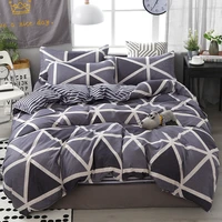 geometric bedding set simple duvet cover queen king size brushed bed clothes polyester printed single double bedroom comforters