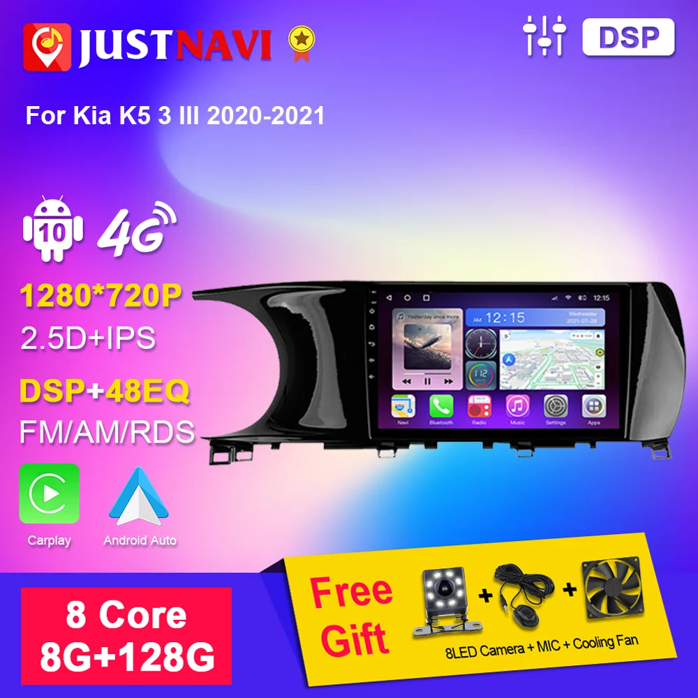 

Автомагнитола JUSTNAVI 10 дюймов для Kia K5 3 III 2020-2021 IPS экран Авторадио автомобильное радио 2Din Carplay навигация Gps плеер DVD 4G