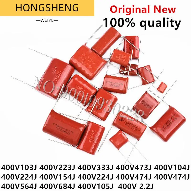 400V 103J 10MM 223J 333J 473J 683J 104J 224J 15MM 334J 394