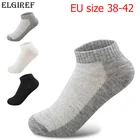 Дышащие мужские строительные носки, 1 пара, мужские однотонные сетчатые высококачественные мужские носки-лодочки, модель 2021, горячие мужские строительные