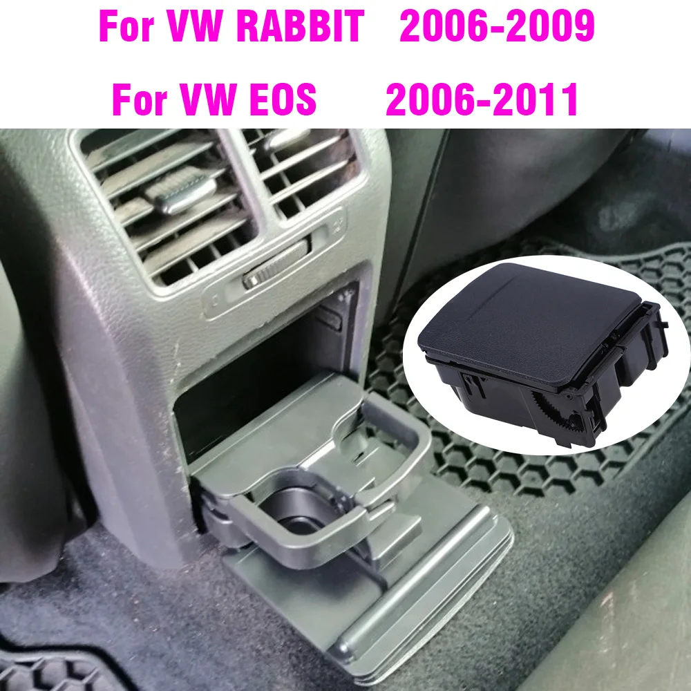 

Центральный подлокотник для стакана Jetta MK5 5 Golf MK6 6 VW Golf 6 VI 1K0862532 1K0862532C