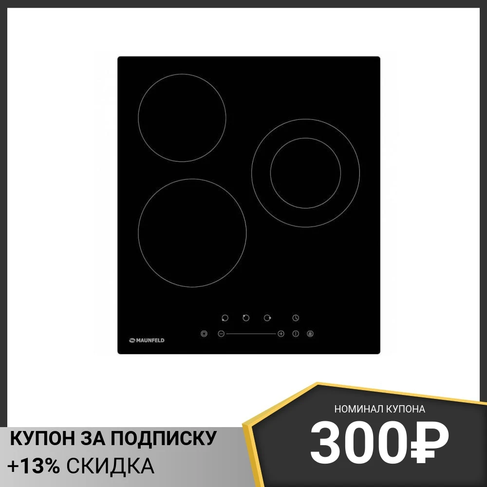Варочная панель maunfeld evce 453 d bk. Электрическая варочная панель maunfeld evce 453.d-bk. maunfeld evce.453.d-bk. krona fidato 45 bl.