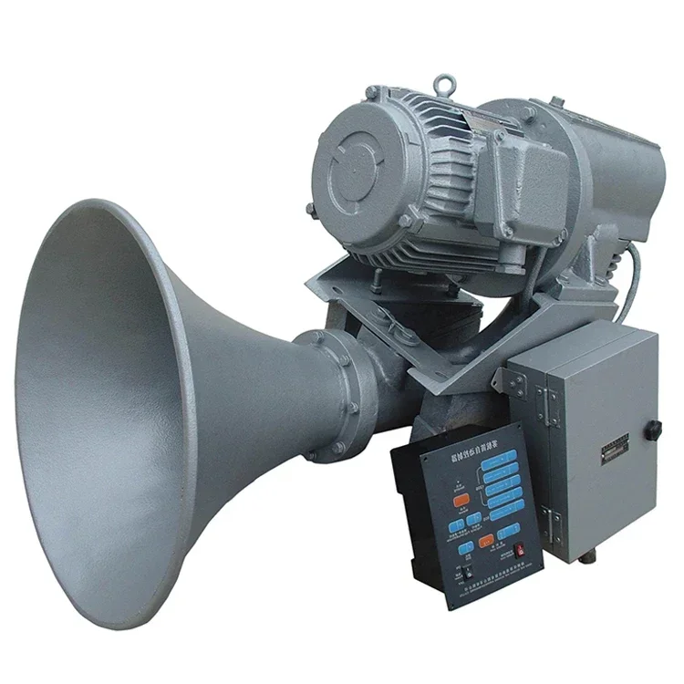 BZHSD-161 Schip Boot Электриische F Biblioteca Marine Luchthoorn