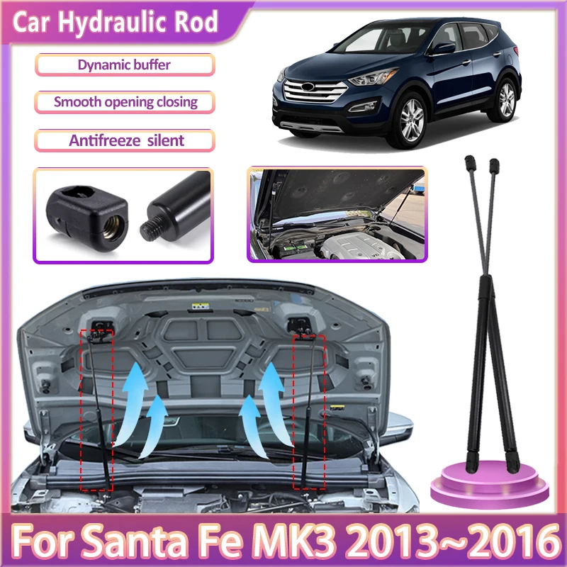 Гидравлический передний капот автомобиля для Hyundai Santa Fe MK3 DM NC 2013 2014 2015 2016