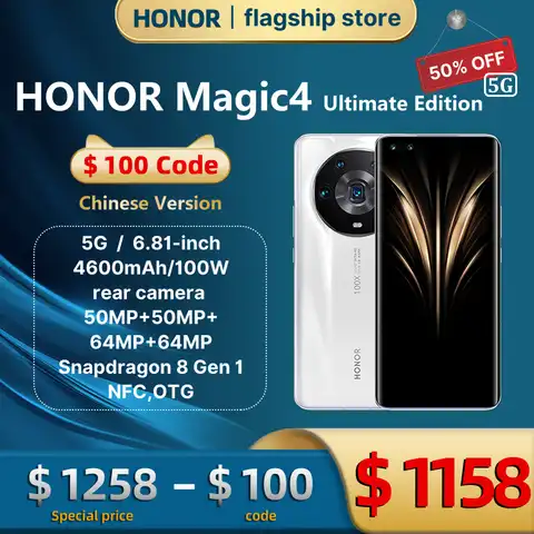 Новинка 11,11, оригинальный Смартфон HONOR Magic 4 Ultimate Edition мобильный телефон 6,81, Snapdragon 8 Gen 1, Android 12, NFC, 4600 мАч, распродажа