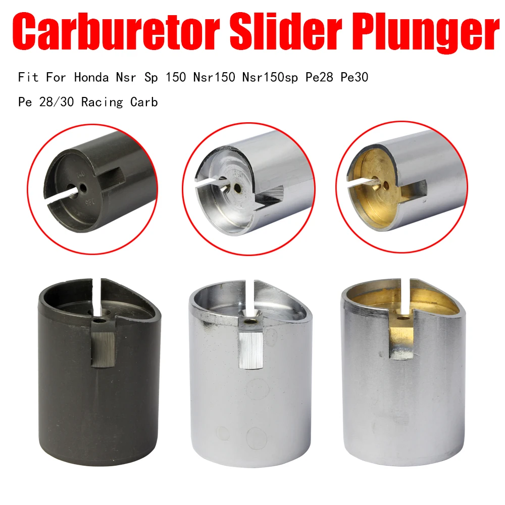 Карбюратор слайдер поршень вакуумный Ремонтный комплект запчасти Подходит для Honda Nsr Sp 150 Nsr150 Nsr150sp Pe28 Pe30 Pe 28/30 Racing Carb