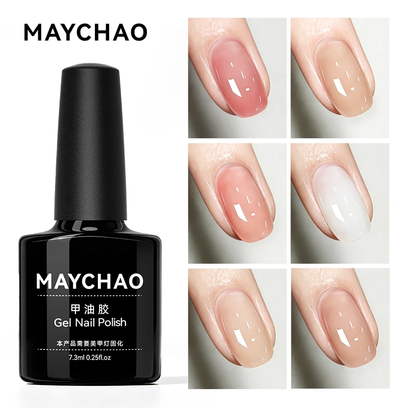 Гель-лак MAYCHAO прозрачный телесный, 7.3 мл, полуперманентный, УФLED, базовое и финишное покрытие для DIY маникюра (art.: 3920dc0c412ed) - 3920dc0c412ed