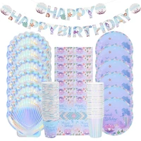mermaid party disposable tableware set paper cups plate for baby shower kid birthday home table decoration mermaid party supply