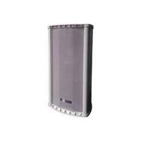 60w 120w 220w 2 way indoor outdoor waterproof ip network column speaker