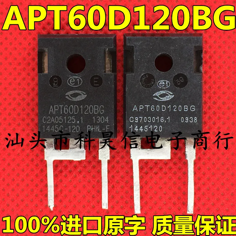 

Бесплатная доставка apt60dq120bg APT60D120BG 10 шт.