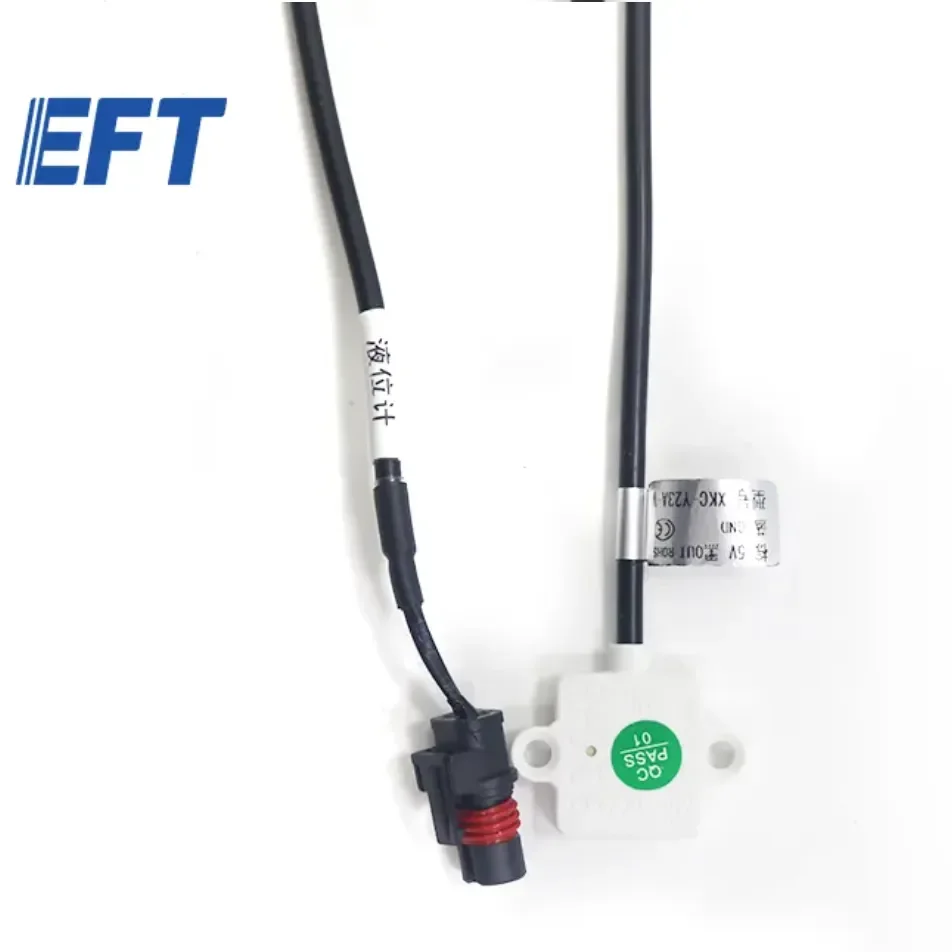 Измеритель уровня жидкости EFT 5 В/высокий и низкий уровень/1 шт. Стабильный